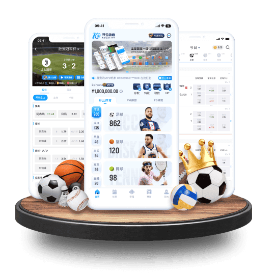 雷速体育体育APP